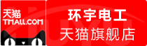 ⭐批量出售高质量的哈萨克斯坦Google高性价比号去哪买最划算